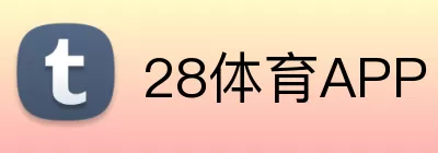 28体育APP Logo